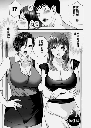 第65頁圖