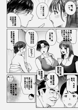 第66頁圖