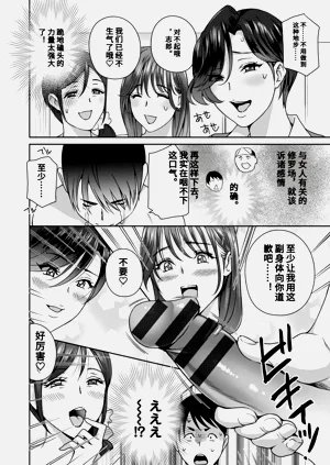 第68頁圖