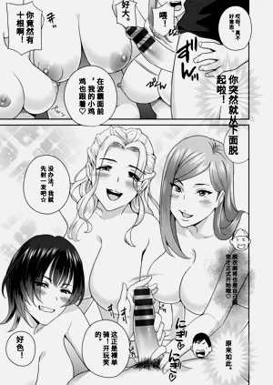 第93頁圖