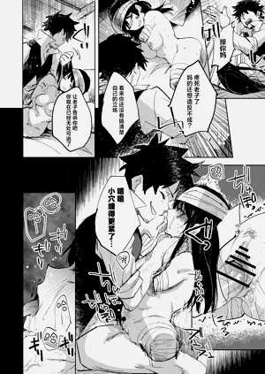 第14頁圖