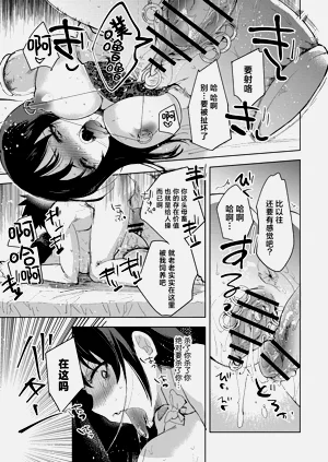 第27頁圖