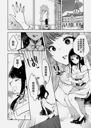 第30頁圖