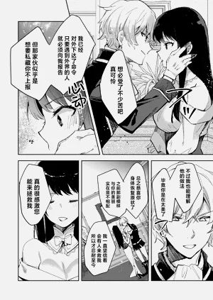 第32頁圖