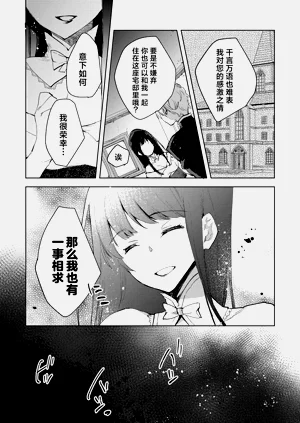 第33頁圖