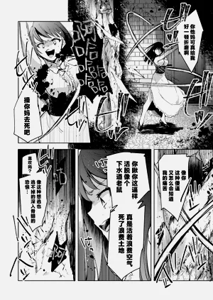 第34頁圖
