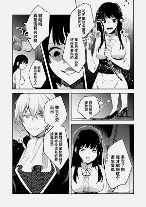 第35頁圖