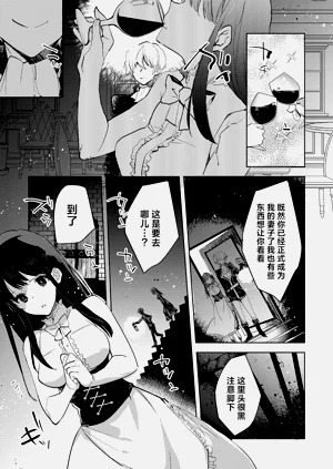 第37頁圖