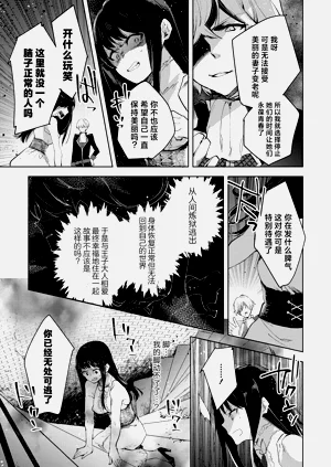 第39頁圖