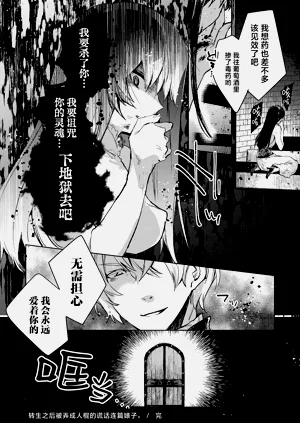 第40頁圖