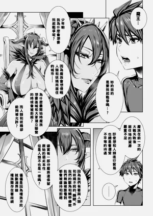 第156頁圖