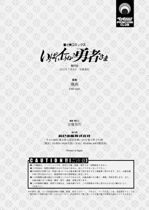 第196頁圖