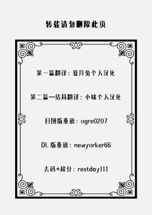 第206頁圖