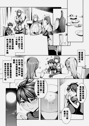 第91頁圖