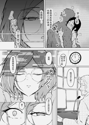 第11頁圖