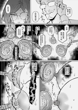 第17頁圖