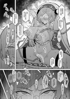 第19頁圖