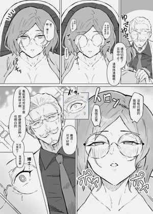 第21頁圖