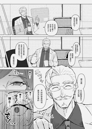 第22頁圖