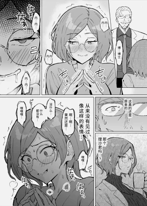 第26頁圖