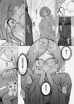 第27頁圖