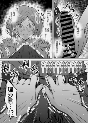 第30頁圖