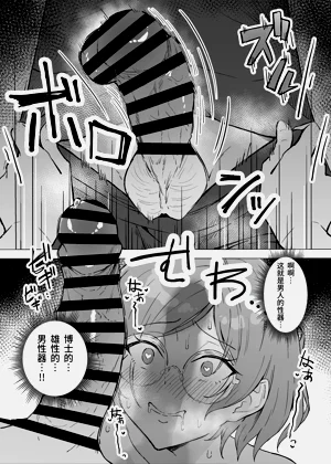 第31頁圖