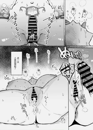 第40頁圖