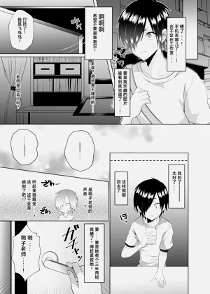 第11頁圖