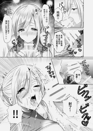 第19頁圖