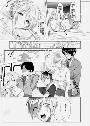 第27頁圖