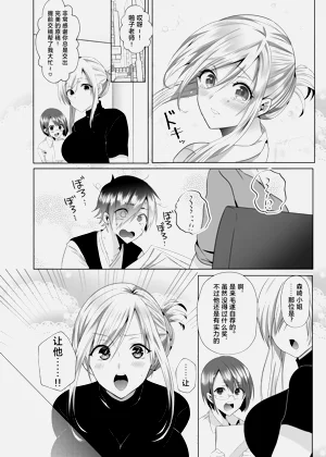 第28頁圖