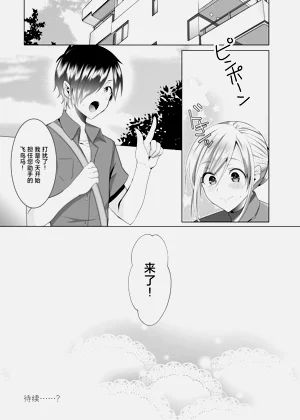 第29頁圖