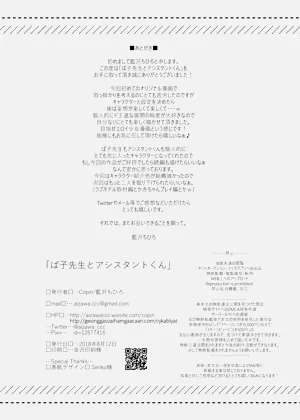 第30頁圖