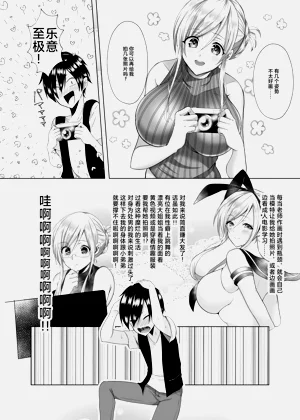 第6頁圖