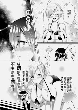 第8頁圖