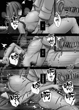 第26頁圖