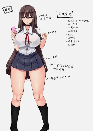 第36頁圖