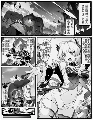 第1頁圖