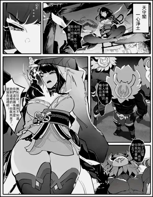 第1頁圖