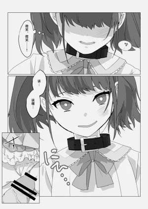 第12頁圖
