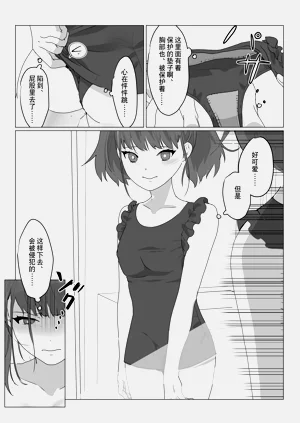 第16頁圖