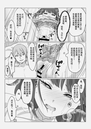第27頁圖