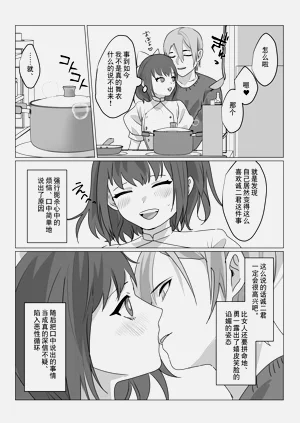 第34頁圖