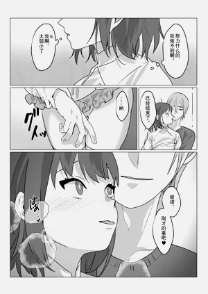 第39頁圖