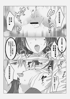 第42頁圖