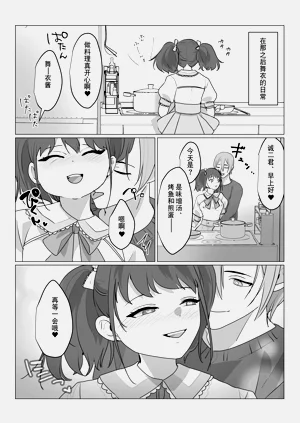 第44頁圖