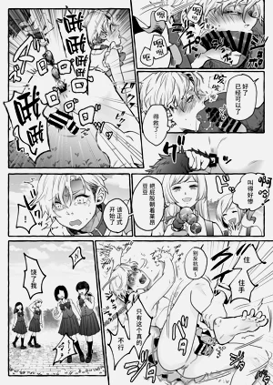 第22頁圖
