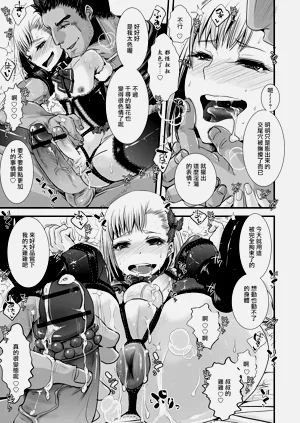 第16頁圖