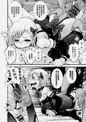 第17頁圖